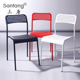 三唐 加厚家用餐椅透气塑料椅子创意靠背椅时尚餐厅椅靠背洽谈椅