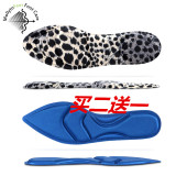 MollytoFeet3D支撑鞋垫足弓按摩鞋垫舒适缓解疼痛 高跟鞋鞋垫