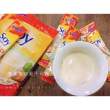 泰国代购 阿华田soy豆浆粉原味 速溶纯豆奶粉14条 早餐冲饮
