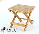 楠竹折叠凳子便携式家用实木马扎户外钓鱼椅小板凳小凳子方凳