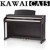 正品KAWAI卡哇伊 CA-15 电钢琴纯木键盘 重锤88键CA13升级 送礼包