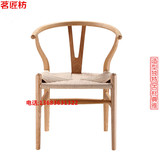 老榆木纯实木椅子圈椅餐桌椅扶手椅茶楼休闲椅免漆中式精品办公椅