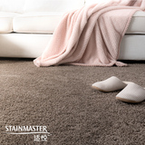 适悦 茶几地毯客厅简约现代卧室地毯北欧床边地毯沙发纯色地毯