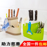 厨房置物架 多功能组合筷笼餐具置物架 筷子沥水架刀架收纳架