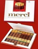 包邮 德国Merci 蜜思混合巧克力8种口味礼盒装250g圣诞节礼品
