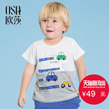 OSA欧莎2016秋装童装新款帅气小汽车图案男童T恤KT501053
