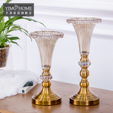 包邮 高档欧美式水晶玻璃金属花瓶 家居餐桌软装饰品摆件