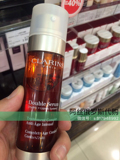 俄罗斯代购 CLARINS娇韵诗 双萃赋活修护精华露 黄金双瓶50ml精华