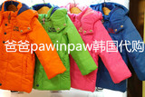韩国代购pawinpaw小熊2014冬款中长款外套男童女童棉服PPSP34T1UK