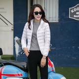 2015韩版新款甜美修身长袖短款加大码纯色90绒女连帽羽绒服促销