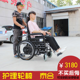 泰合护理型后操控双人电动轮椅车老年人残疾人电瓶代步车进电梯