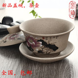 宋陶三才杯盖碗茶杯纯陶大号茶碗茶壶陶瓷茶具青瓷泡茶器盖碗汝窑