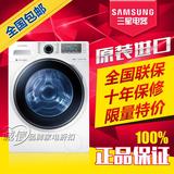 专柜正品Samsung/三星 WD12J8420GX WW12H8420EW 滚筒洗衣机 进口
