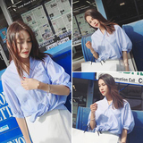 韩版夏季女装宽松大码显瘦蓝白条纹五分灯笼袖短款立领衬衫衬衣潮