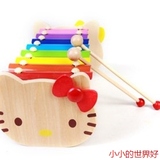 宝宝八音敲琴HELLO KITTY猫小木琴 儿童益智音乐玩具1-2-3岁乐器