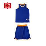 iverson艾弗森篮球服套装男正品定制新款篮球比赛训练队服球衣