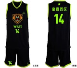 匹克篮球服套装男正品 篮球比赛训练服球队服 定制印号印字篮球衣