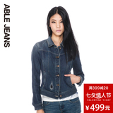 ABLE JEANS潮牌春秋女士短款牛仔衬衫夹克舒适修身外套深色920020