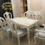 欧式餐桌椅组合现货新古典餐桌长方形餐桌西餐桌餐厅饭桌实木雕刻