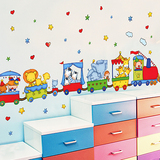 儿童房间墙壁贴纸卧室可移除墙纸贴画幼儿园装饰卡通动物火车墙贴