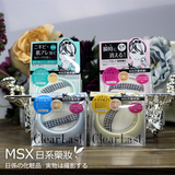 日本 BCL SONY CP CLEAR LAST 保湿防晒遮瑕蜜粉散粉定妆粉饼