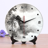 中式12寸陶瓷钟表创意客厅挂钟座钟两用超静音水墨山水画石英时钟