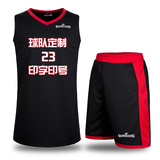 新款篮球服球衣套装男女生夏季比赛无袖背心宽松运动队服定制印字
