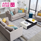 ARIS爱依瑞斯北欧123组合布艺沙发 单双三人位客厅沙发组合WFS-04