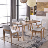简约现代实木餐桌椅组合水曲柳休闲咖啡桌子北欧时尚宜家餐厅餐台