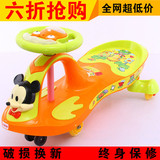 特价儿童溜溜车滑行扭扭车婴儿学步车带音乐静音万向轮摇摆车玩具