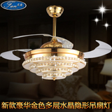 金色水晶灯隐形吊扇灯  欧式客厅灯餐厅风扇灯现代简约时尚吊扇灯
