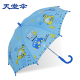 天堂伞 可爱卡通儿童伞晴雨伞防晒遮阳伞直柄伞长柄雨伞安全便捷