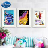 墙蛙 迪士尼睡美人 儿童房装饰画卡通公主房卧室床头挂画电影海报