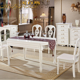 欧式雕花餐桌椅组合实木折叠餐桌 椭圆形伸缩餐台小户型田园餐桌