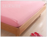 良品风格全棉水洗棉床笠1.2m席梦思保护罩套子床垫护罩可洗1.5m