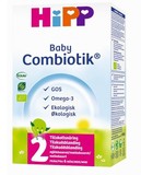 丹麦直邮 视频代购  喜宝HIPP丹麦特供有机奶粉 2段  6个月以上