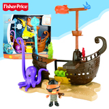 费雪海底小纵队呱唧和幽灵船套餐X7210角色扮演儿童益智礼盒玩具