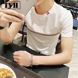 夏季韩版潮男士修身短袖T恤男休闲纯棉体恤半袖青年打底衫衣服男