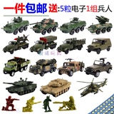 仿真轮式装甲车坦克车导弹车合金模型玩具车声光回力军事车模型