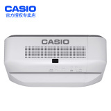 CASIO卡西欧XJ-UT255超短焦 激光+LED新光源投影仪办公教育分期购