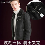 [转卖]ZARA男装外套正品男士双面夹克皮毛一体大衣翻毛皮代