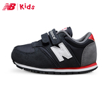 New Balance NB童鞋 男女童鞋儿童复古运动鞋学步鞋KE420GEI/NVI