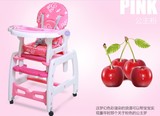 塑料儿童餐厅桌椅组合宝宝餐厅甜品奶茶店桌椅餐饮家具餐椅 定制