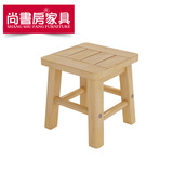 尚书房实木方凳儿童凳简约柏木凳子便携式小凳子钓鱼凳户外凳子