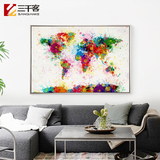 世界地图装饰画 现代简约抽象 单幅  有框画 客厅沙发背景墙挂画