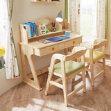 林氏家具儿童房书桌椅组合全实木写字台北欧书桌松木电脑桌CQ1V