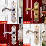 门锁室内 欧式简约卧室房门锁家用 静音实木三件套装门锁 通用型