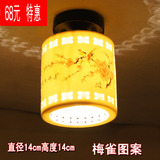 中式灯饰灯具实木古典陶瓷玄关阳台过道 单头吊灯吸顶灯梅雀吸顶