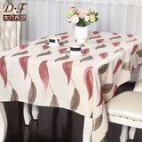 欧式美式餐桌桌布布艺现代风格桌布高档棉麻提花茶几桌布定制