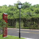 庭院灯户外路灯别墅小区花园草坪欧式防水3米3.5米高杆灯金辉照明